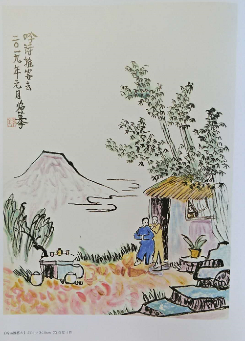 龚治平,中国书画家协会会员,北京华夏兰亭书画院院士,国家一级美术师