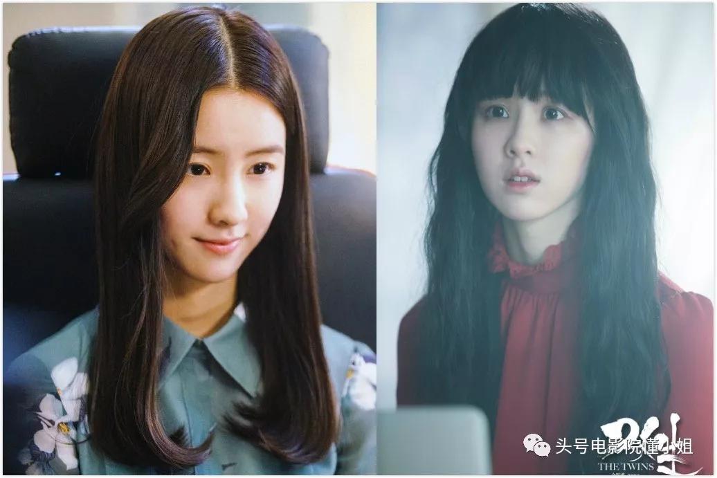 刘昊然大秀少年感,陈都灵玩转双重人格,《双生》远不止这些惊喜