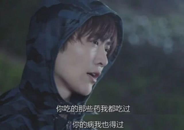 小鲜肉爱上大婶!是离婚女人刘涛太有魅力?还是小鲜肉太会撩人?