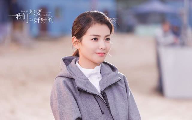 小鲜肉爱上大婶!是离婚女人刘涛太有魅力?还是小鲜肉太会撩人?