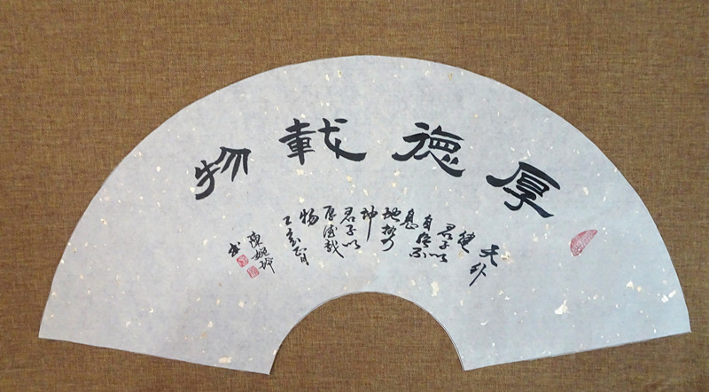 当代书画家陈婉玲作品欣赏