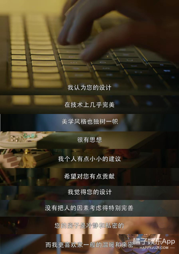 朱一龙和邓伦也救不了这部剧了,剧情扯到北漂、上漂看了想打人