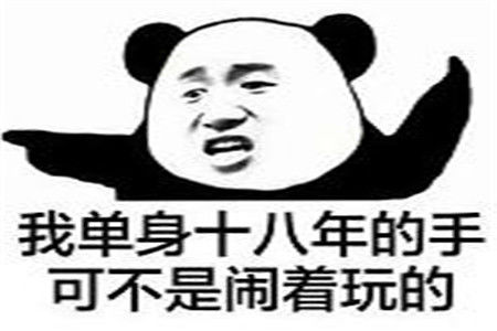幽默笑话:大家不要惊慌,你媳妇只是吃撑了而已!