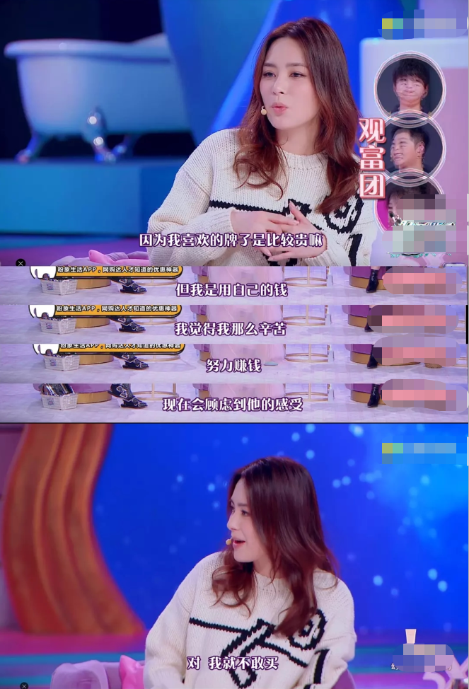 明星姐弟恋陷魔咒?阿娇老公上段婚姻半年告终,这次半年又告急?