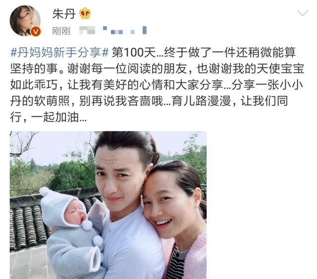 香港奇女子14岁爱上导演49岁守寡 嫁香港前首富曾孙下月举行婚礼
