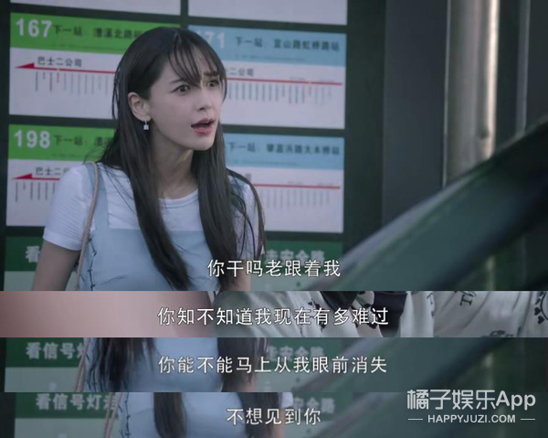 朱一龙和邓伦也救不了这部剧了,剧情扯到北漂、上漂看了想打人