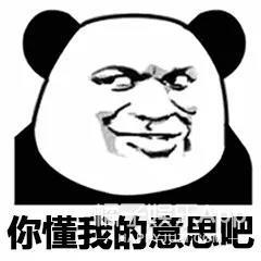 朱一龙和邓伦也救不了这部剧了,剧情扯到北漂、上漂看了想打人