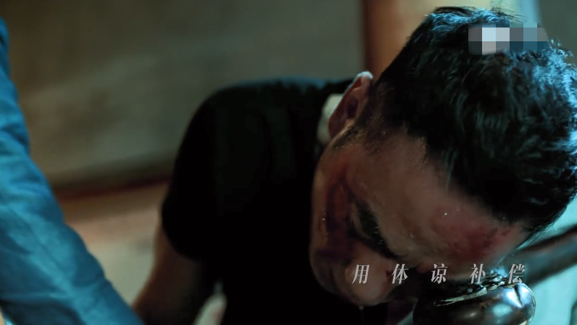 《破冰》虐心剧透:李飞认出父亲赵嘉良,马雯被陈珂连累领盒饭?