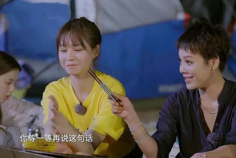 王源要凉凉?曾当众埋怨关注度太高,宁静早有预言