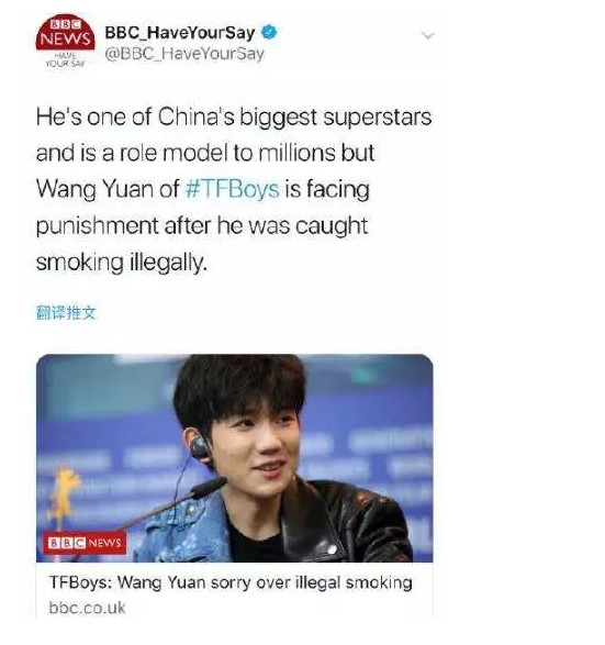 王源要凉凉?曾当众埋怨关注度太高,宁静早有预言