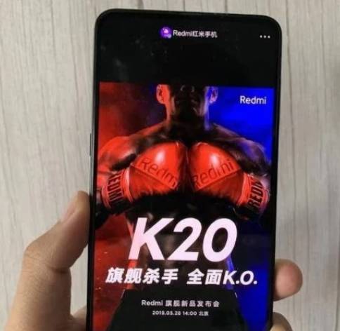 红米K20真机上手照曝光,漂亮的不像小米手机,售价或1999元起