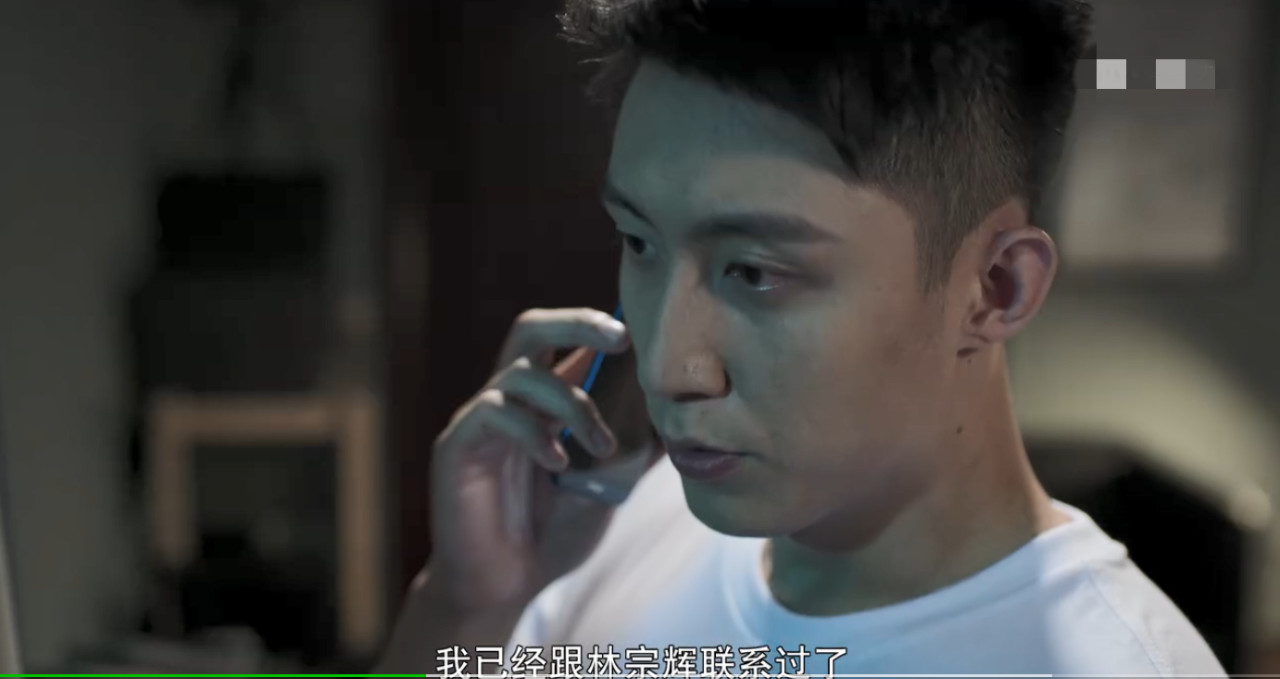 《破冰》虐心剧透:李飞认出父亲赵嘉良,马雯被陈珂连累领盒饭?