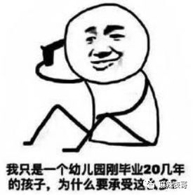 一边骂戏子当道,一边对好演员冷嘲热讽,这不好吧?
