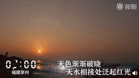 中国十二时辰之美,每时每刻皆有诗意