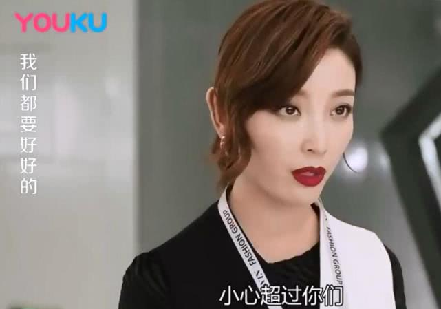 《我们都要好好的》女反派薇薇安遭痛骂,主演高晓菲称还没放大招