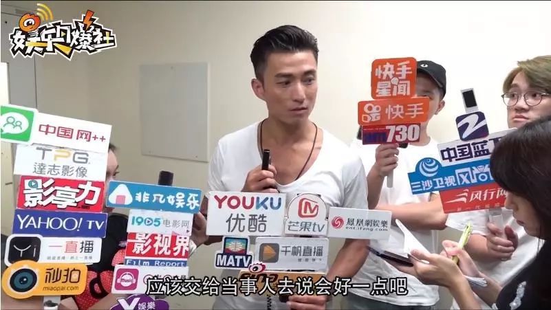 她是黄心颖2.0?姚子羚只是一个遇人不淑的恨嫁者啦