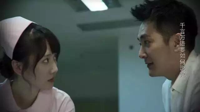 《破冰行动》陈珂活该被吐槽?如果你也这样看,是没看懂这个人物