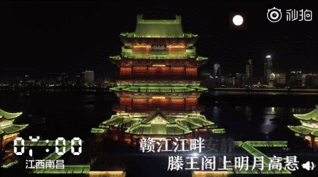 中国十二时辰之美,每时每刻皆有诗意