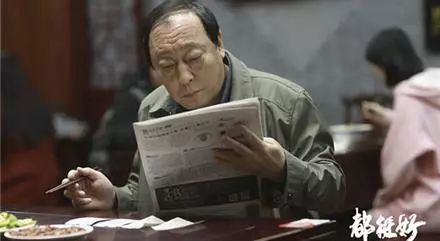 经典反派演技大赏,反派演员吸睛攻略