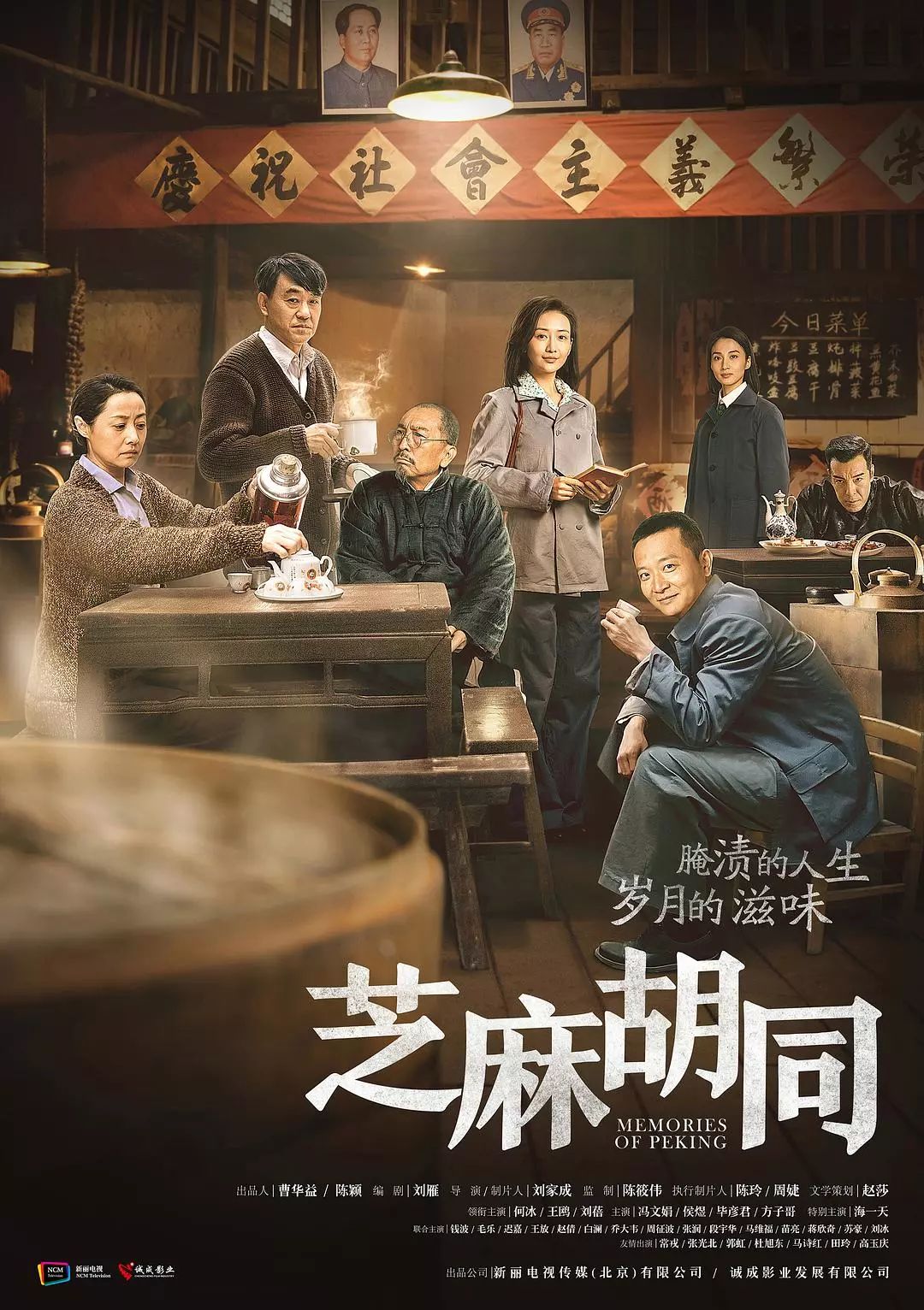 陈坤倪大红神仙打架,蒋雯丽姚晨“正面battle”,这届白玉兰有点意思!