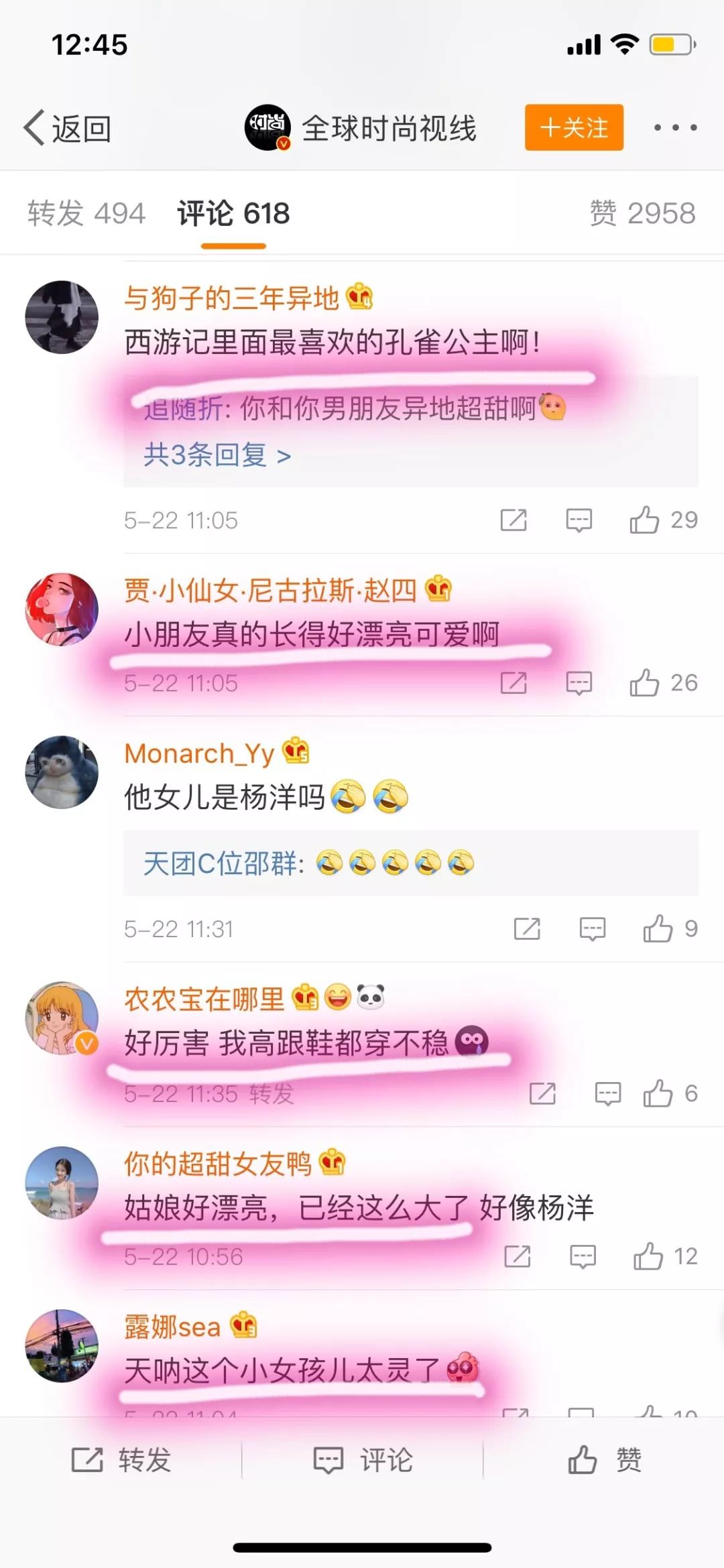 金巧巧6岁女儿2岁儿子曝光!人脉强大!李连杰章子怡都得敬三分!