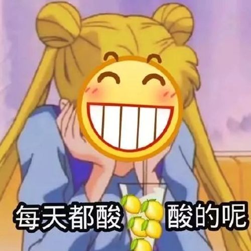 我怀疑微信好友在用表情包骂人,但我没有证据..