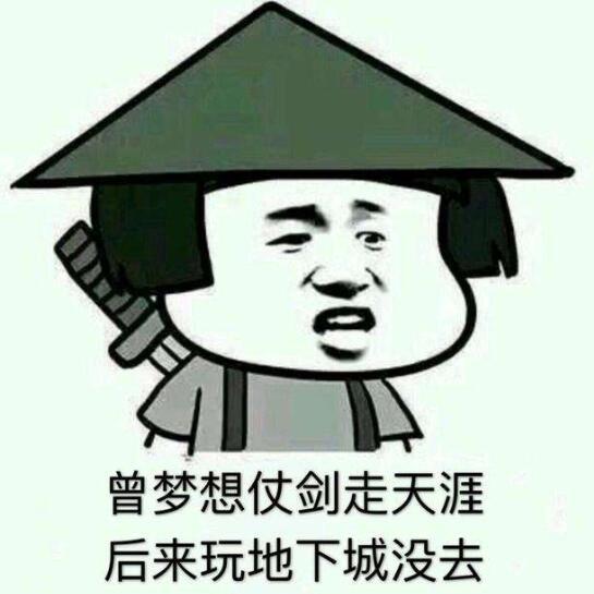 DNF:关羽加强后多猛?哈林征战者单刷鸟背,全程只用3分钟