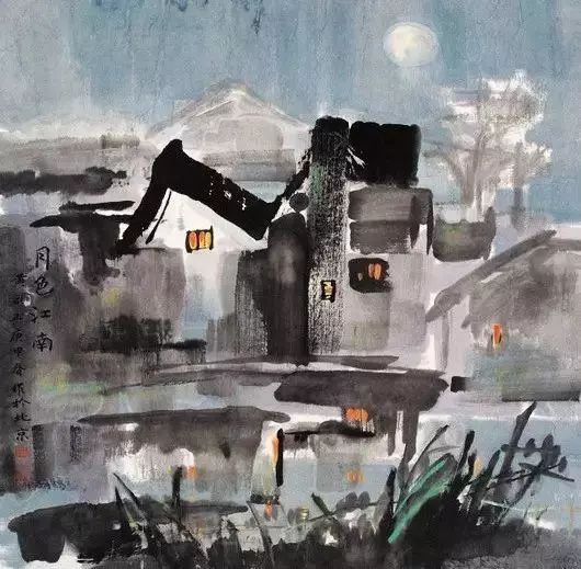 怪老头黄永玉的山水画,别有趣味
