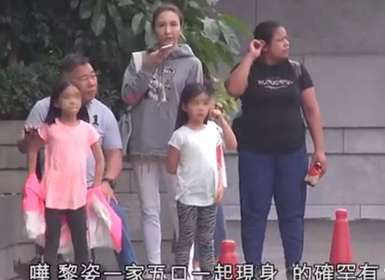黎姿一家五口罕见同框!身世揭秘她爷爷是电影之父,曾捧红阮玲玉