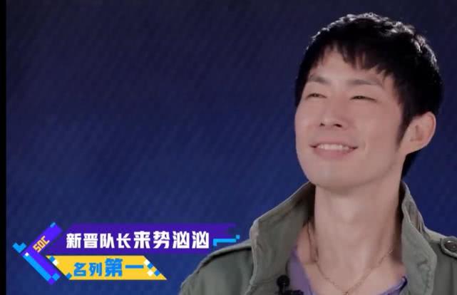 《这就是街舞2》易烊千玺遇到重大挑战,启蒙老师前来踢馆