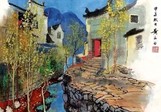 怪老头黄永玉的山水画,别有趣味