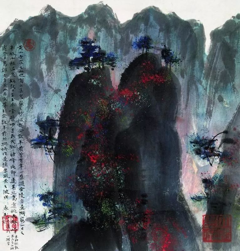 怪老头黄永玉的山水画,别有趣味