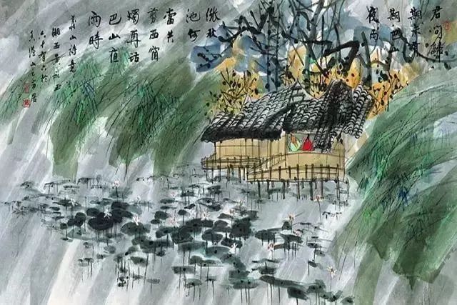 怪老头黄永玉的山水画,别有趣味