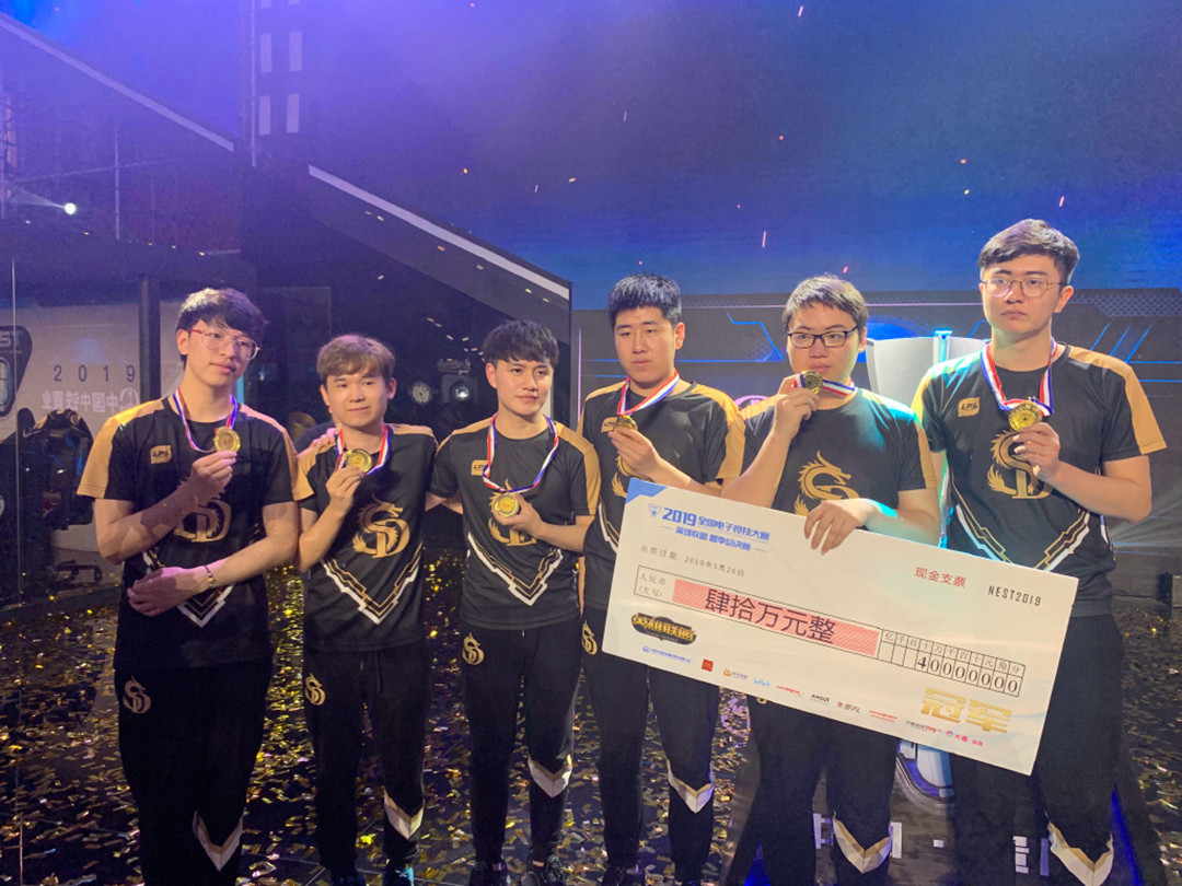 NEST新王诞生,40万奖金也能塞牙缝,每一项LOL比赛都值得尊重