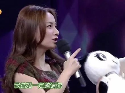 吴昕卖钟汉良送的礼物,沈梦辰为原味道歉,卖二手能不能长点心