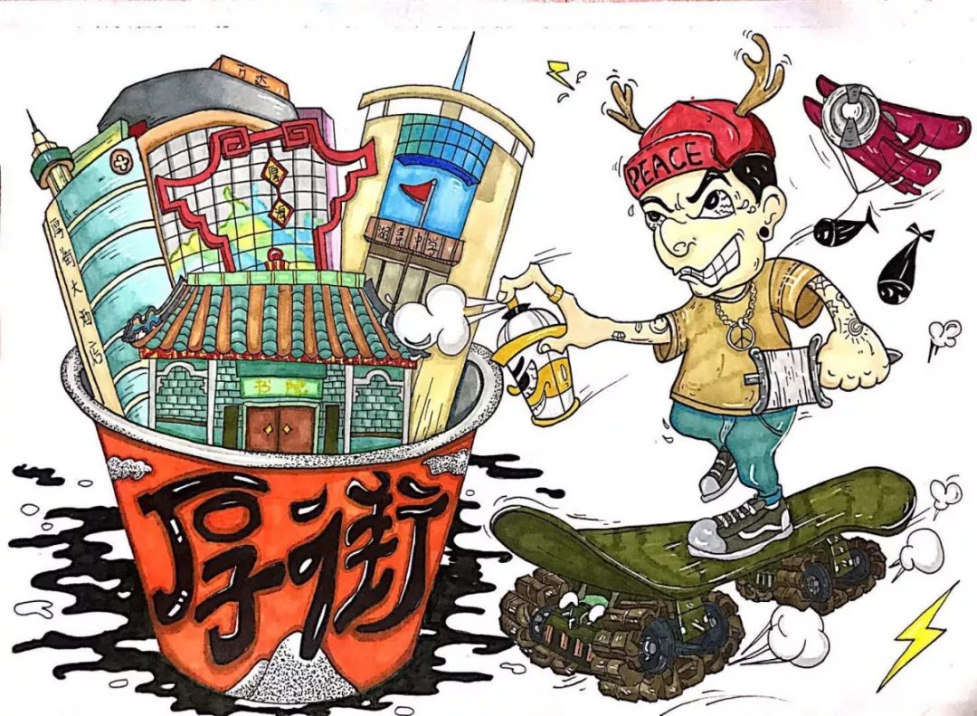 书法家艾有生 构思浑润 笔锋劲道