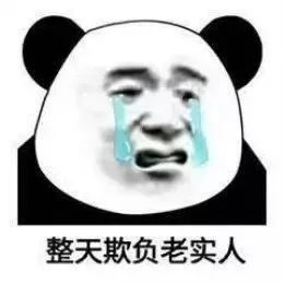 吴昕卖钟汉良送的礼物,沈梦辰为原味道歉,卖二手能不能长点心