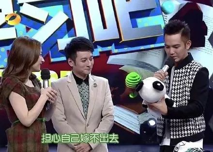 吴昕卖钟汉良送的礼物,沈梦辰为原味道歉,卖二手能不能长点心