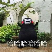吴昕卖钟汉良送的礼物,沈梦辰为原味道歉,卖二手能不能长点心