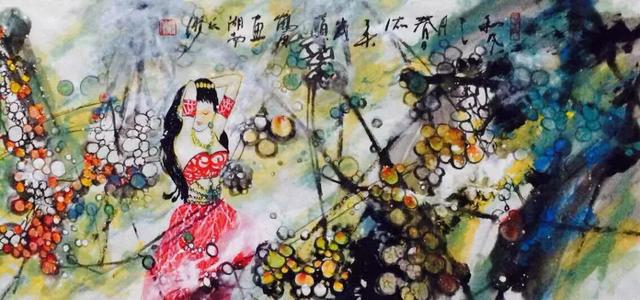 书法家艾有生 构思浑润 笔锋劲道