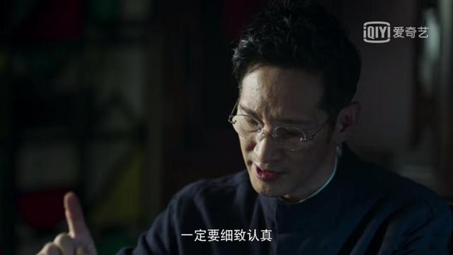 堪比大电影《红海行动》的电视剧,《破冰行动》追起来!