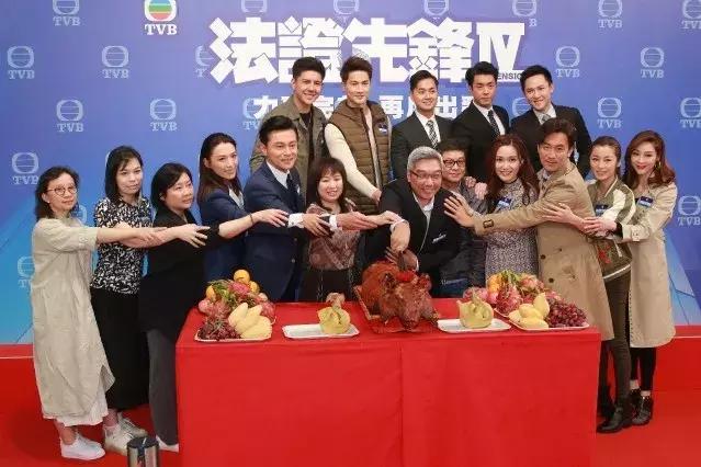 《法证先锋4》举行记者会宣布重拍!TVB小花:有压力怕拖累剧组