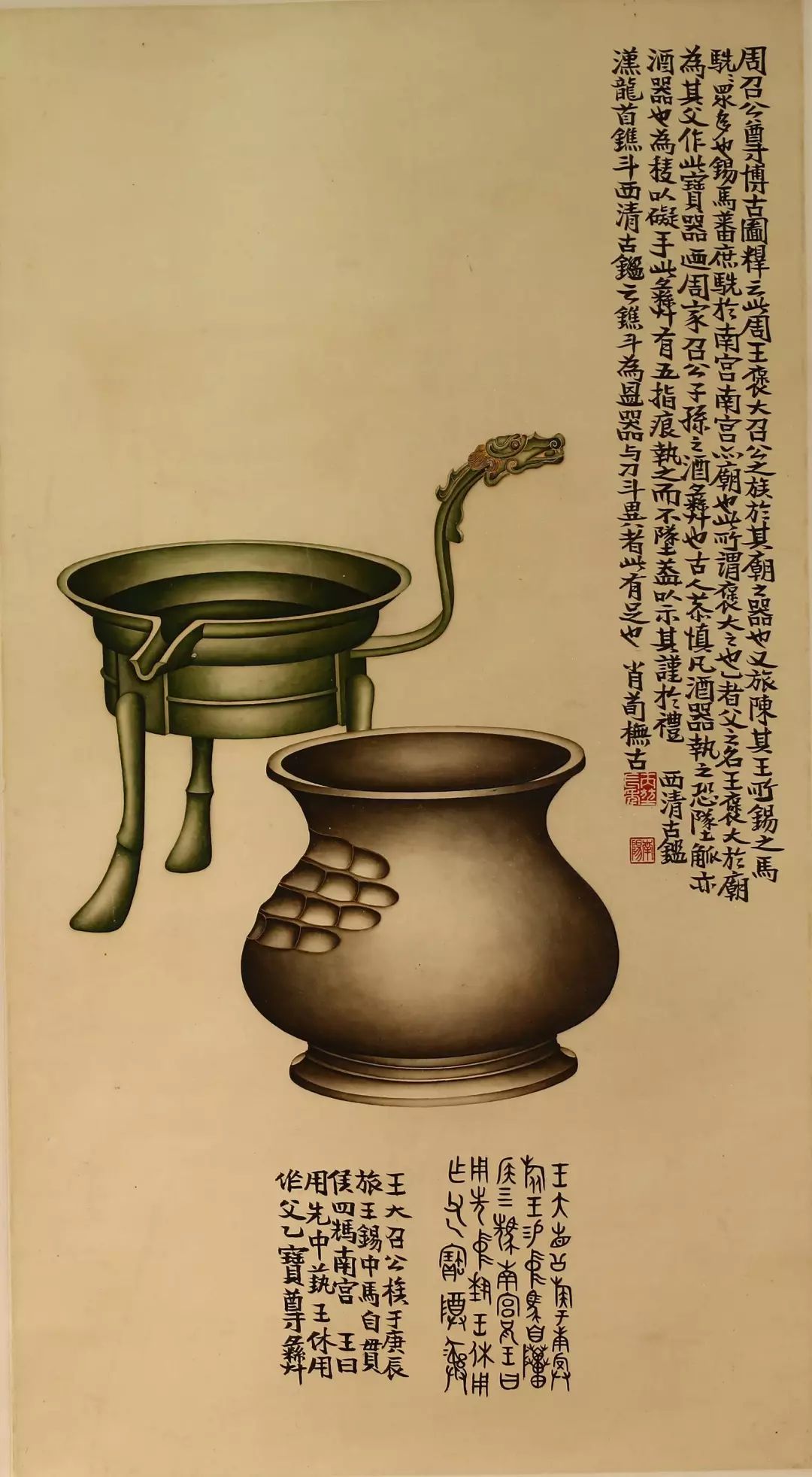 五代山水大家——巨然