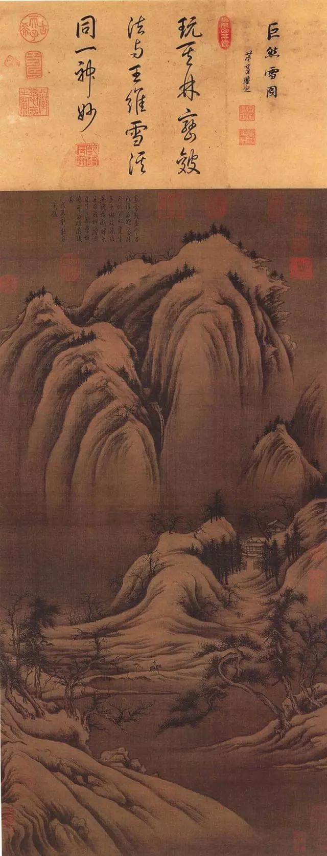 五代山水大家——巨然