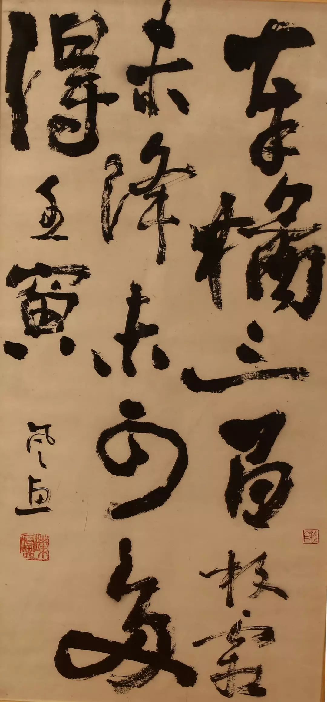 五代山水大家——巨然