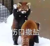 JDG黑粉头子是官博?制作主队失误集锦,还消费自家老板