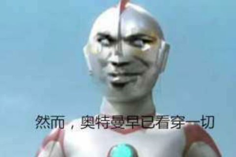 腾讯十年前玩腻的赚钱模式,现在竟然被全球游戏大厂追捧!