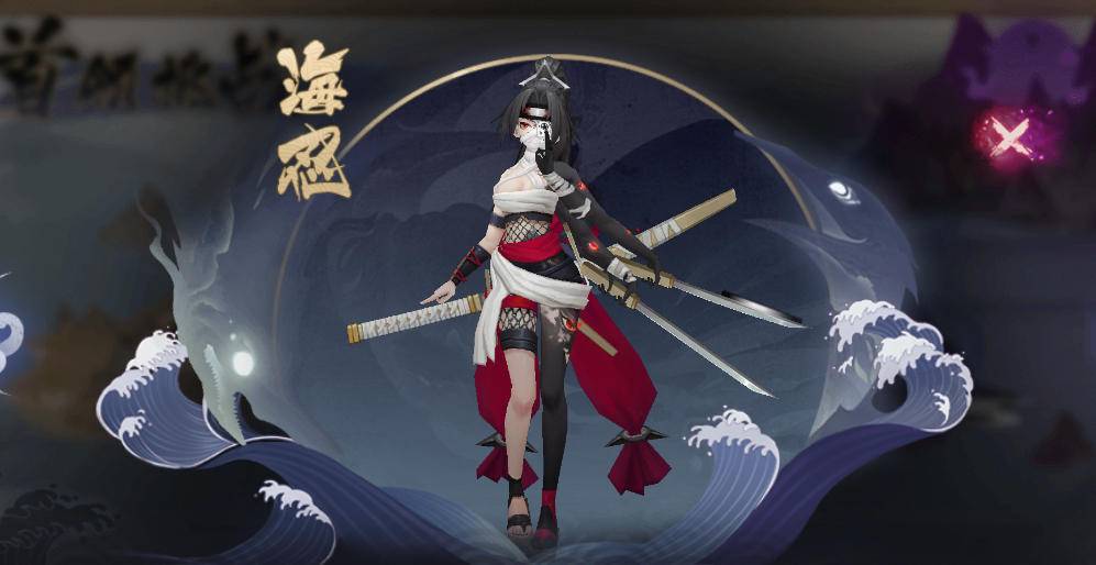 阴阳师海之旅海忍挑战攻略:听天由命呱老板,疯狂反击狰犬神