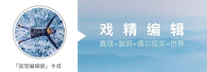 有一种伪仪式感,叫“中国式旅行”