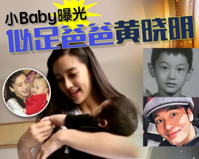 baby怀抱小海绵现身街头,身体纤瘦惹人心疼!细节看出是个好妈妈